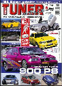 Deutschland, Eurotuner 6/2004