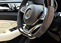 C292 GLE Coupé Mercedes Tuning AMG Interior Carbon Leather